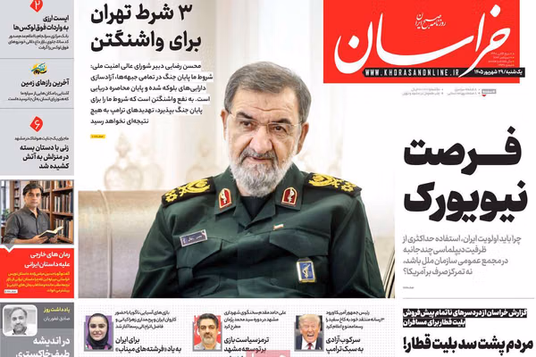 حرب المسارات..وتغير العقيدة النووية..وعسكرة النظام الدولي.. وتصفية الحسابات.. ونقص الأدوية