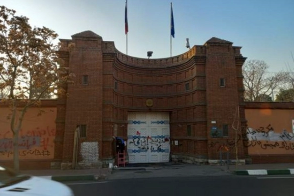 وزارت خارجه فرانسه کاردار جمهوری اسلامی را در پی تعطیلی انجمن ایرانشناسی فرانسه احضار کرد