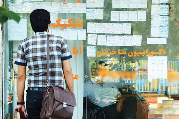 أزمة السكن في إيران وزيادة الطلب على "المنازل المشتركة"