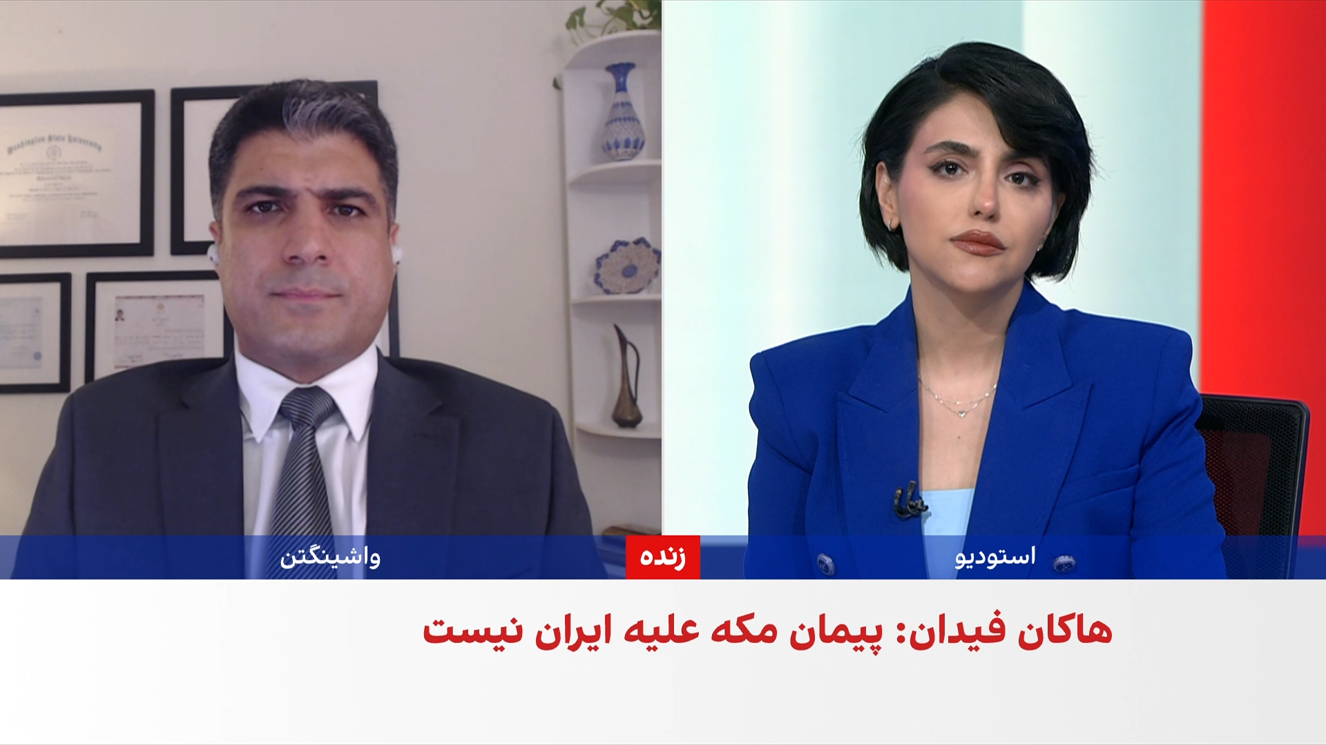 محمد قائدی: پیمان دفاعی مکه می‌تواند توازن قوای منطقه را تغییر دهد