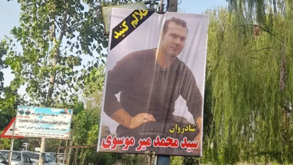 قتل جوان گیلانی در بازداشت؛ فراجا «عدم کنترل خشم و احساسات» عواملش را تایید کرد