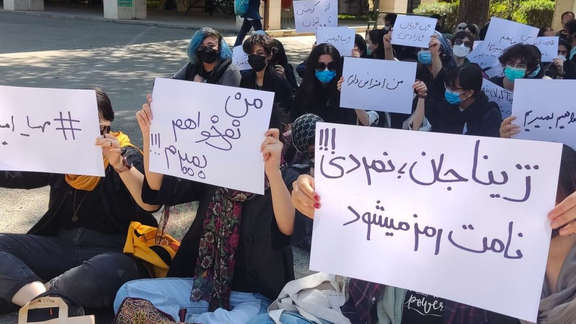 گزارشی گروهی از دانشجویان: از هر ۵ دانشجوی معترض دانشگاه تهران، ۳ تا ۴ نفر دختر بودند