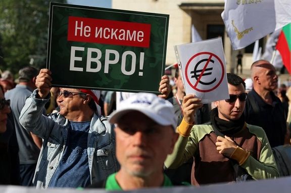 شماری از شهروندان در ماههای گذشته به برنامه بلغارستان برای پیوستن به منطقه یورو اعتراض کرده بودند