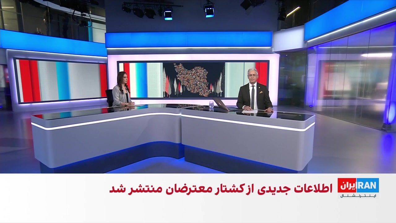 انتشار اطلاعات جدید از دو معترض کشته‌شده در ۱۸ دی‌ماه