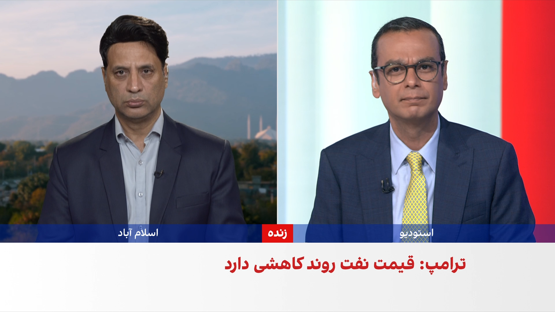 دیدار نخست‌وزیر پاکستان با وزیر خارجه ترکیه