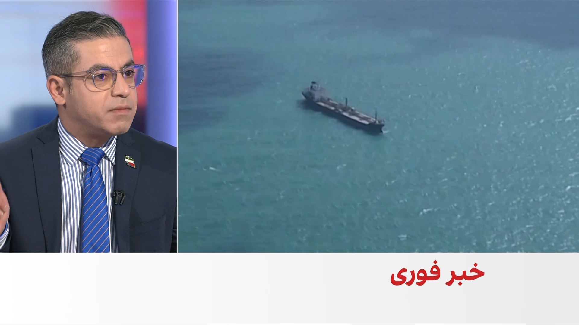 ورود ناو مین‌روب آمریکا به تنگه هرمز