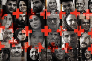 کمپین حقوق بشر ایران: زندانیان سیاسی به صورت عامدانه از خدمات درمانی محروم میشوند