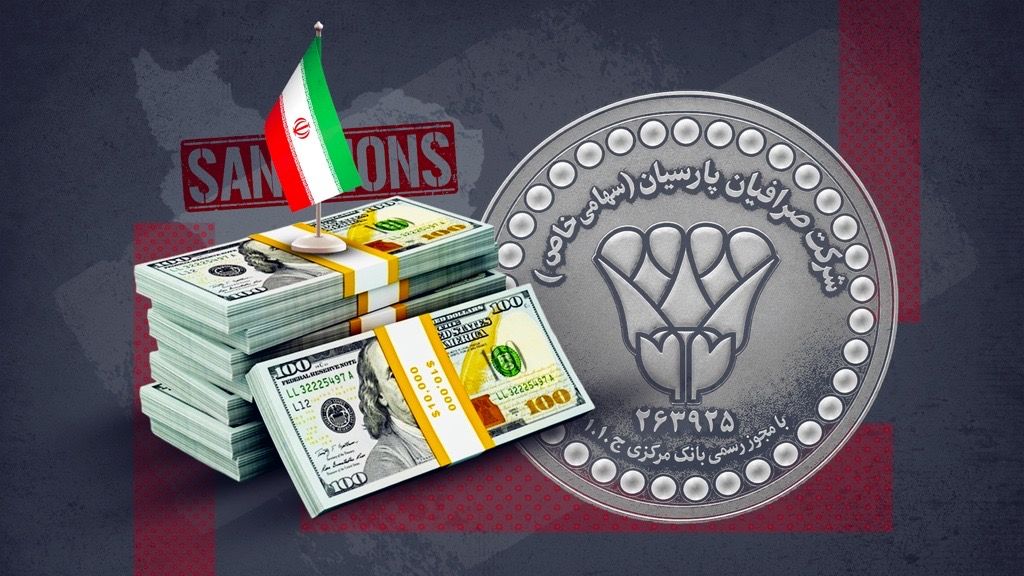 Parsian Exchange transferred millions of dollars for Iran despite sanctions