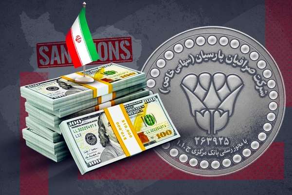 Parsian Exchange transferred millions of dollars for Iran despite sanctions