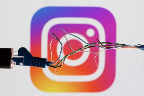Broken Ethernet cable is seen in front of Instagram logo in this illustration taken March 11, 2022.