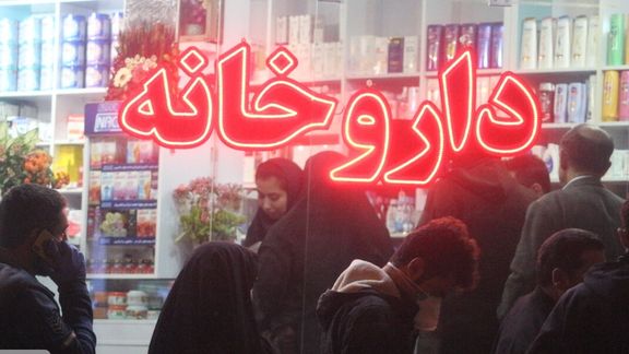 اظهارات متناقض مقامهای وزارت بهداشت درباره حذف ارز ۴۲۰۰ تومانی دارو