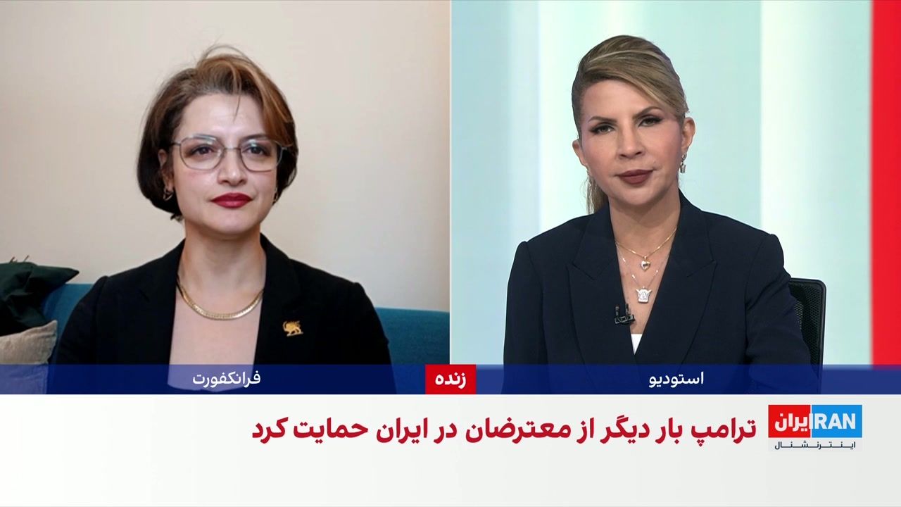 فروغ کنعانی: جمهوری اسلامی با «دست باخته» وارد پیشنهاد تازه با آمریکا شده است