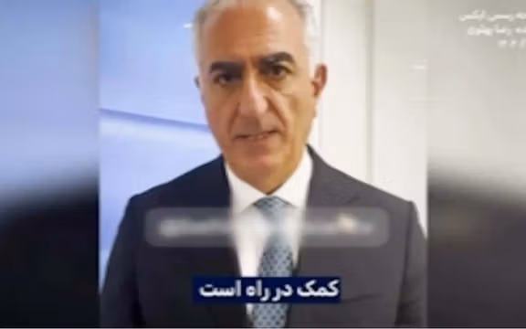 پخش تصاویر اعتراضات و پیام شاهزاده رضا پهلوی پس از هک شبکههای تلویزیونی جمهوری اسلامی