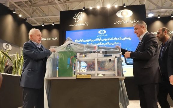 إيران ترضخ لمطالب الوكالة الدولية للطاقة الذرية وتوافق على تكثيف مراقبة منشآتها النووية