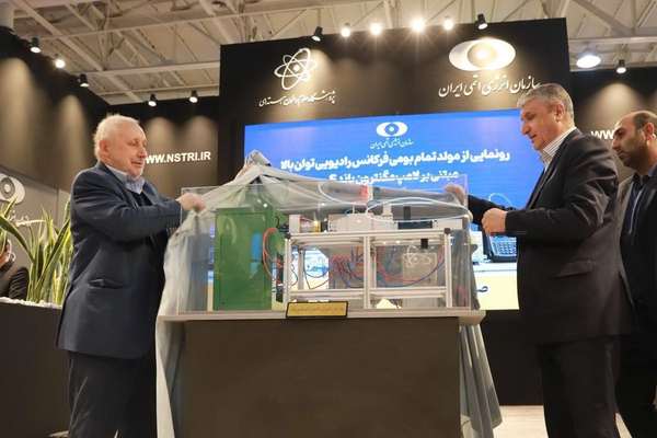 إيران ترضخ لمطالب الوكالة الدولية للطاقة الذرية وتوافق على تكثيف مراقبة منشآتها النووية