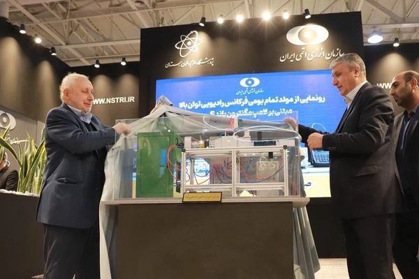 إيران ترضخ لمطالب الوكالة الدولية للطاقة الذرية وتوافق على تكثيف مراقبة منشآتها النووية