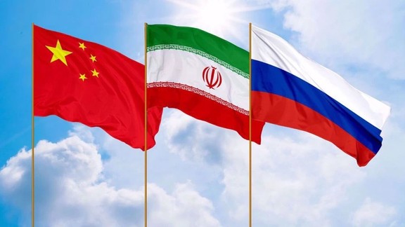An illustration shows the flags of China, Iran and Russia