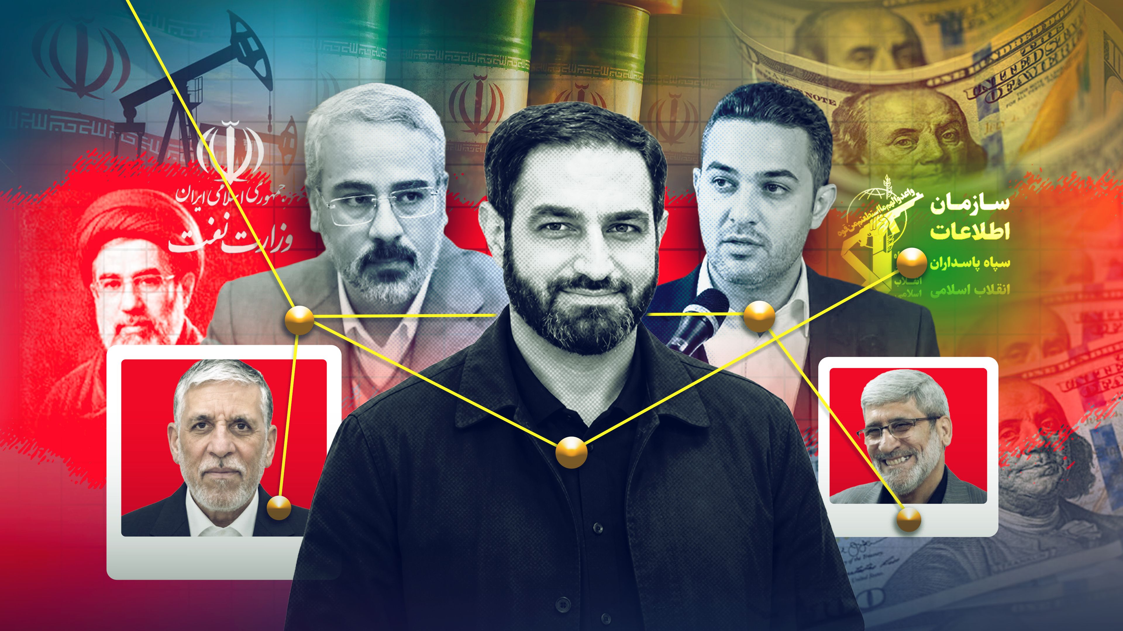افشای هویت عامل اصلی اطلاعات سپاه پاسداران در فساد فروش نفت؛ مصطفی احدی کیست؟