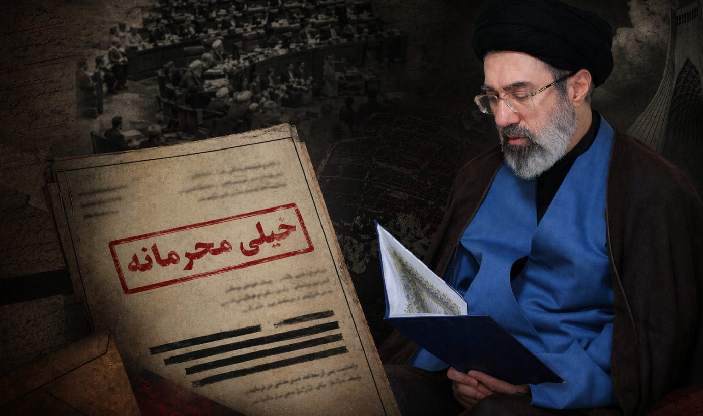 Behind Tehran’s unity show: The secret letter to the shadow king