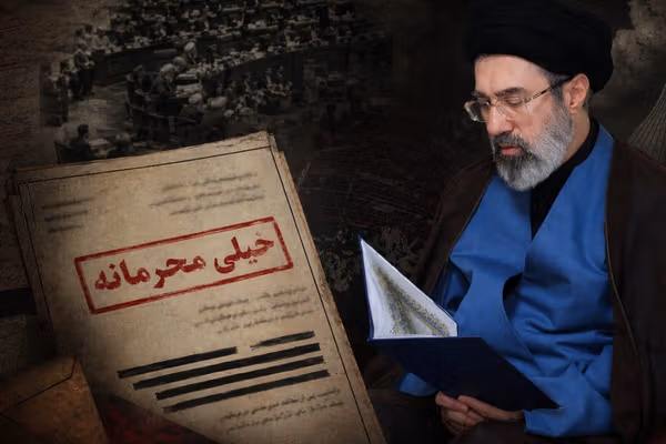 Behind Tehran’s unity show: The secret letter to the shadow king
