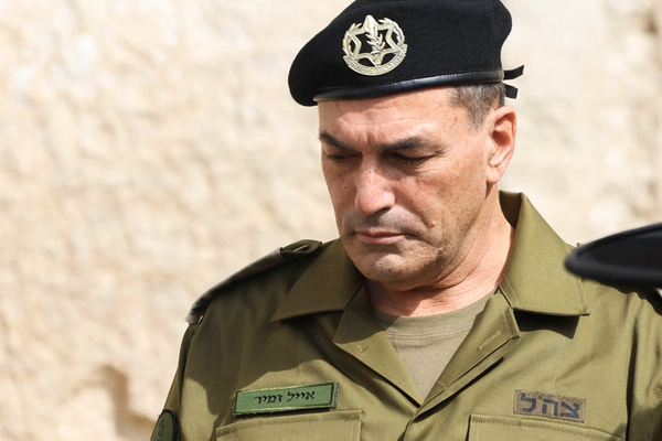 مشاورات سرّية لقائد الجيش الإسرائيلي في واشنطن بشأن الهجوم العسكري المحتمل على إيران