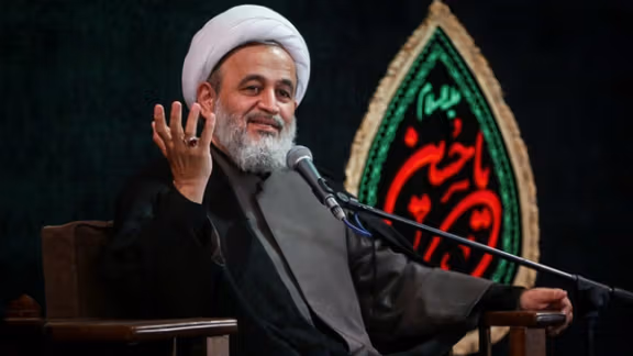 Alireza Panahian, a cleric and senior official in Khamenei’s office (undated)