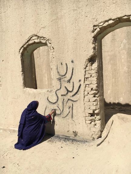 وزارت امور خارجه آمریکا به ایراناینترنشنال: ایران به خواست مردم خود برای تغییر توجه کند