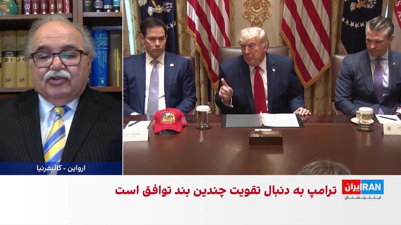 دونالد ترامپ: یا توافق می‌کنیم یا کار را از طریق نظامی تمام خواهیم کرد