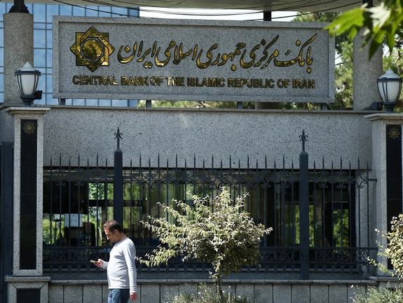 صندوق بینالمللی پول: ذخایر ارزی قابل دسترس ایران در ۲۰۲۰ به چهار میلیارد دلار سقوط کرد