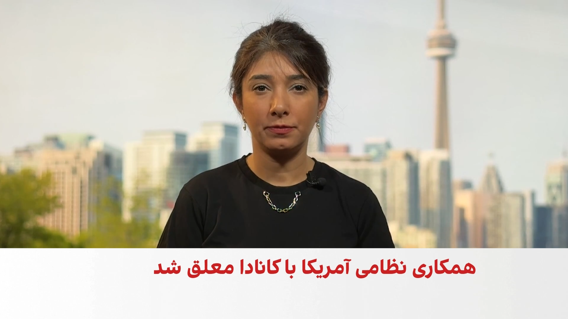 پنتاگون مشارکت در هیات دفاعی با کانادا را تعلیق کرد