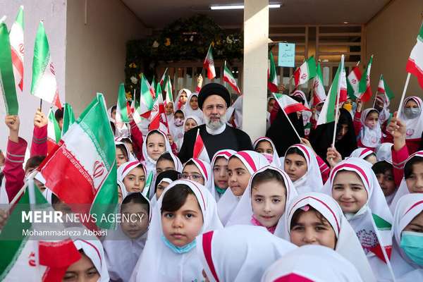 Iran's Education System Afflicted With Crises