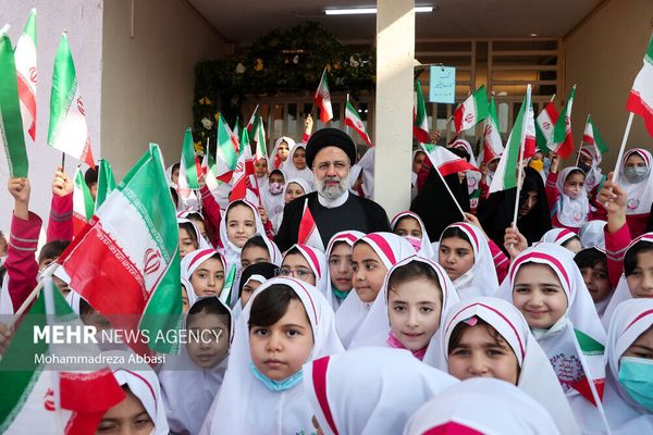 Iran's Education System Afflicted With Crises
