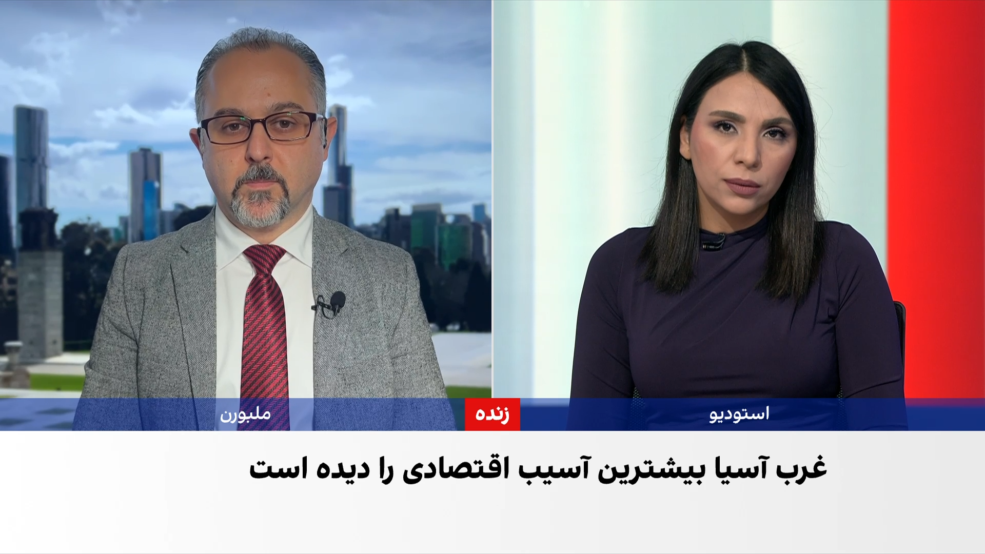 هشدار سازمان ملل درباره تاثیر جنگ خاورمیانه بر تورم و قیمت مواد غذایی در جهان