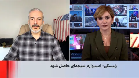 طرح پیشنهادی دونالد ترامپ برای پایان جنگ اوکراین