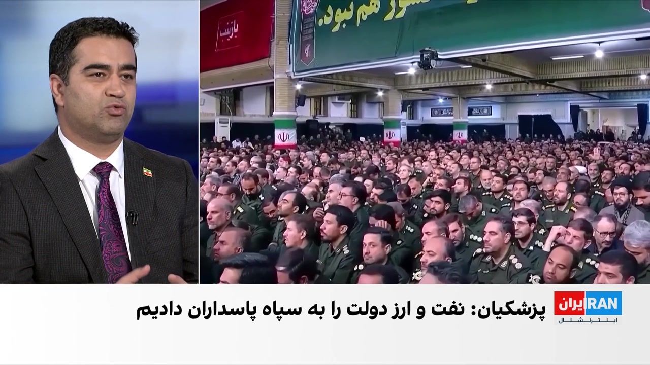 نقش گسترده سپاه در اقتصاد ایران