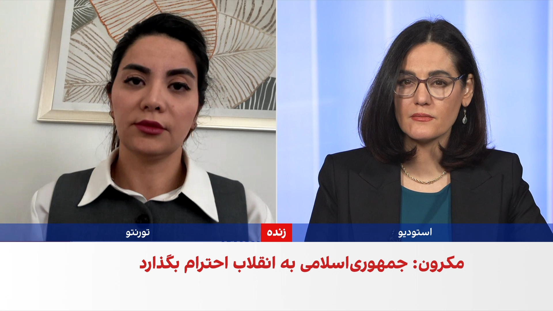 شکایت شبکه وکلای «یک کلمه» از جمهوری اسلامی در دیوان کیفری بین‌المللی