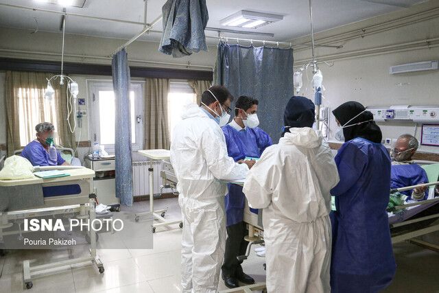 Ahwaz University of Medical Sciences If all capacities do not come to