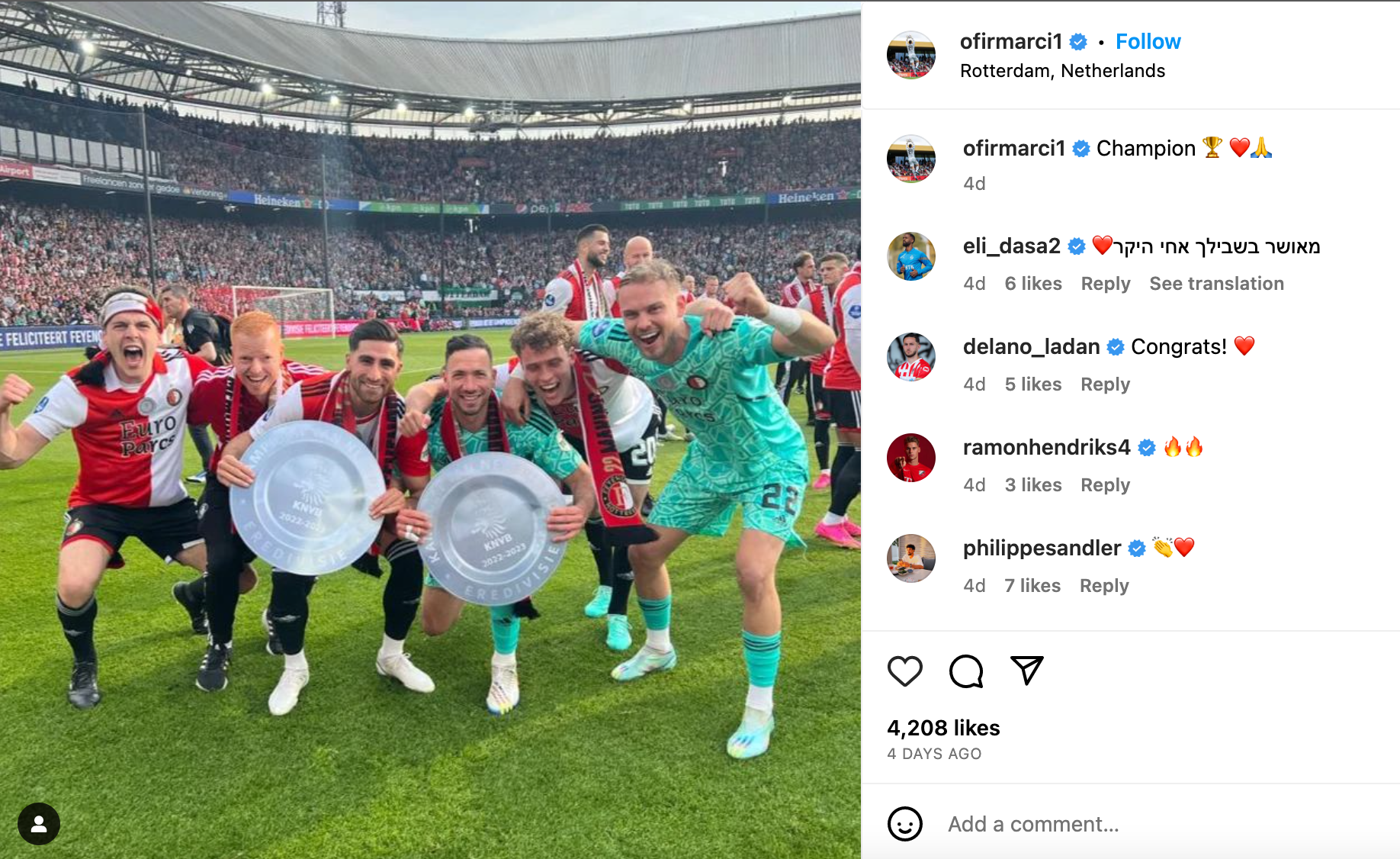 جهانبخش درباره عکس یادگاری با هم‌بازی اسرائیلی: برای خطوط قرمز کشورم احترام قائلم