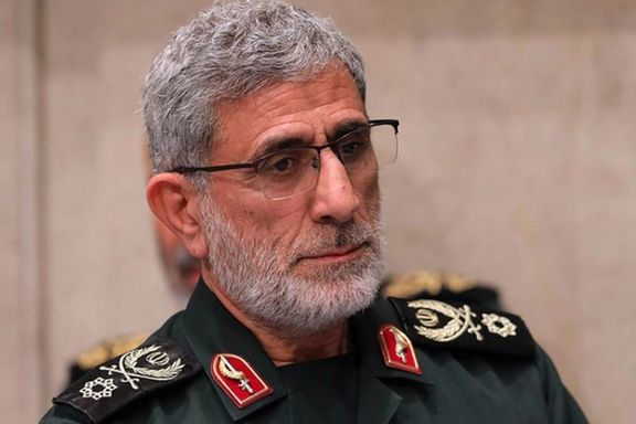Esmail Ghaani (Qaani), the commander of IRGC’s Quds (Qods) Force