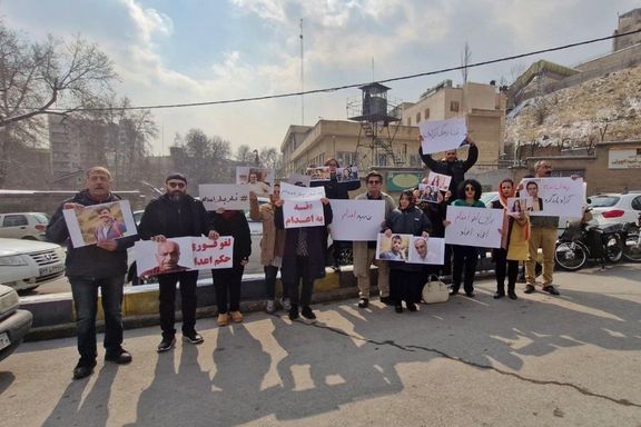 Activists, families of death row prisoners protest outside Tehran prison