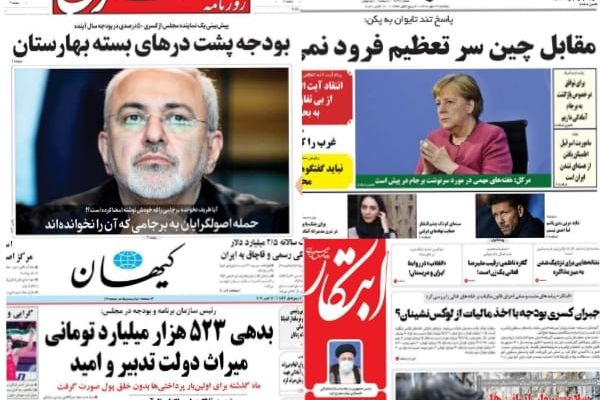 تحذير ميركل لطهران من تل أبيب.. ومخاوف إيرانية من منافسة عربية في العراق وسوريا