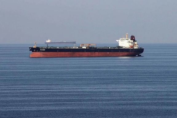 A tanker carrying Iranian oil