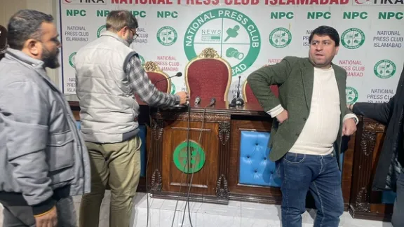 Press conference by Iran envoy in Islamabad called off over security reasons