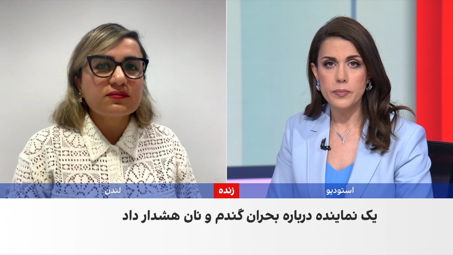 اتاق اصناف کشاورزی ایران از کاهش تحویل گندم خبر داد