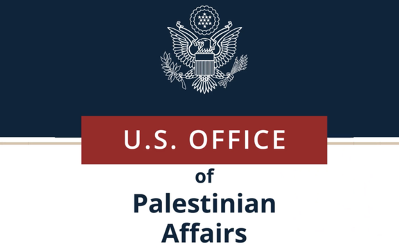 دفتر امور فلسطینیان دولت آمریکا بیانیه درباره حمله حماس به اسرائیل را پس از انتشار حذف کرد