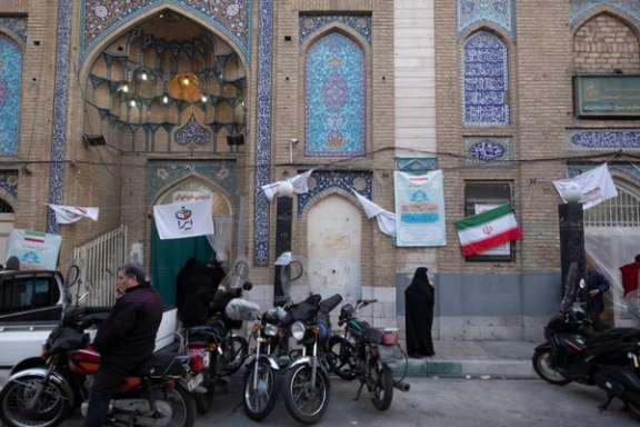 Election campaigning in Iran. February 2024