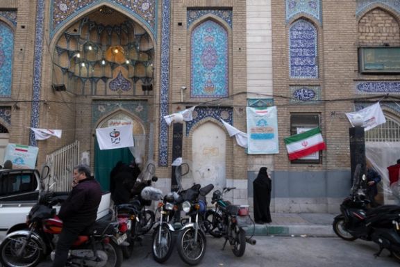 Election campaigning in Iran. February 2024