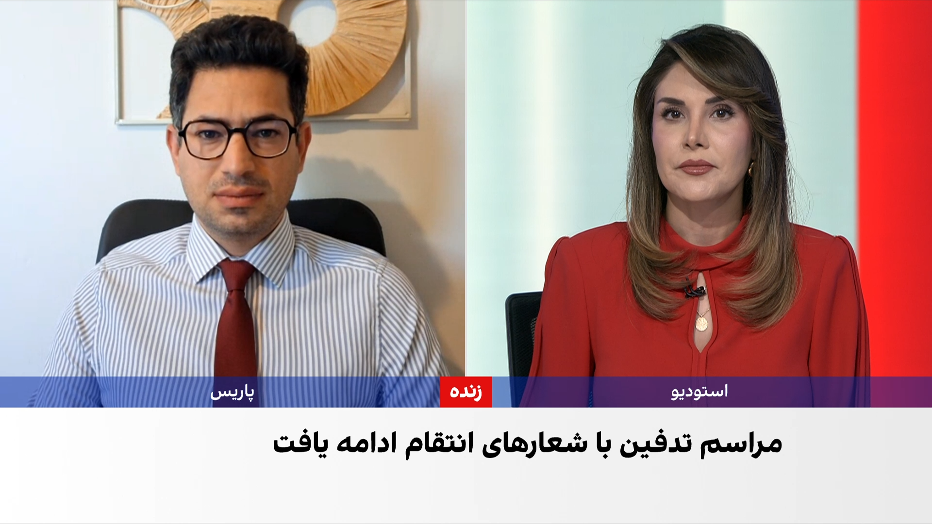 جنازه علی خامنه‌ای چهارشنبه در عراق تشییع می‌شود