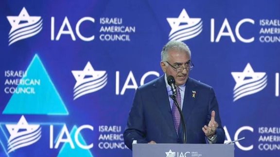 Reza Pahlavi addresses the Israeli American Council