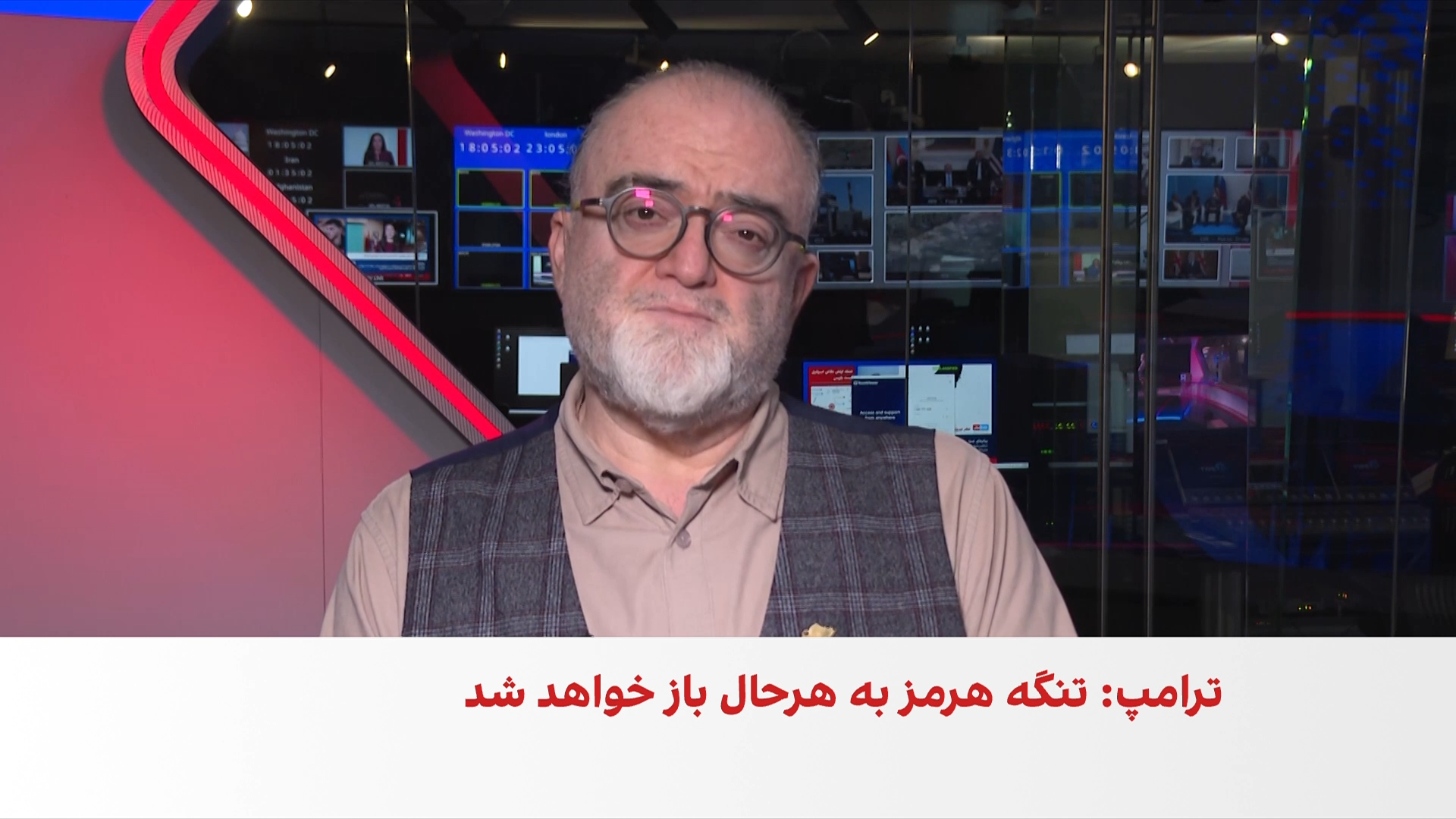 ترکیب مقامات دیپلماتیک، امنیتی و اقتصادی در تیم مذاکره جمهوری اسلامی